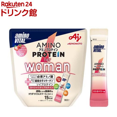 アミノバイタル アミノプロテイン for Woman ストロベリー味(3.8g*30本入)【アミノバイタル(AMINO VITA..