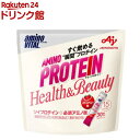 アミノバイタル アミノプロテイン for Woman ストロベリー味(3.8g*30本入)【アミノバイタル(AMINO VITAL)】[プロテイン ソイプロテイン アミノ酸]