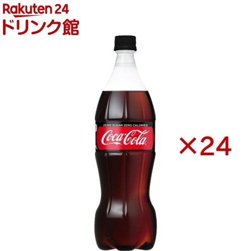 乐天商城 - コカ・コーラ ゼロ(12本入×2セット(1本1L))【コカコーラ(Coca-Cola)】