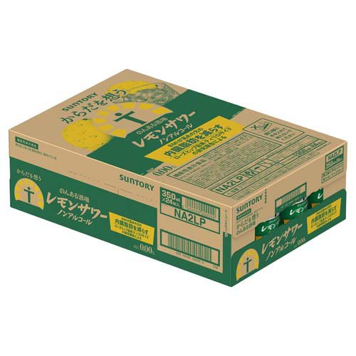 ��������ۤ��Τ󤢤��� ���󥵥 �Υ󥢥륳����(350ml��24��)[�Τ󤢤� �Υ󥢥� �Υ󥢥륳���� ���塼�ϥ�]