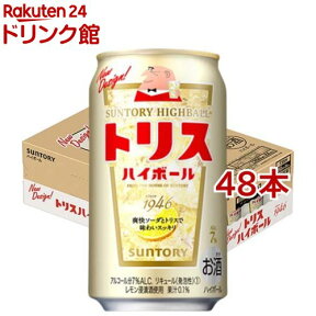 サントリー ハイボール トリスハイボール 缶(350ml*48本セット)