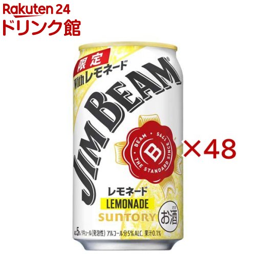 サントリー ジムビーム ハイボール レモネードハイボール(24本入×2セット(1本350ml))