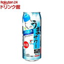 うまサワーラムネ(490ml×24本)【サンガリア】