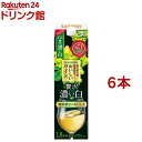 サントリー 酸化防止剤無添加のおいしいワイン 濃い白 紙パック(1800ml*6本セット)