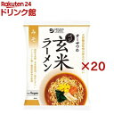 【訳あり】オーサワのベジ玄米ラーメン みそ(118g×20セット)