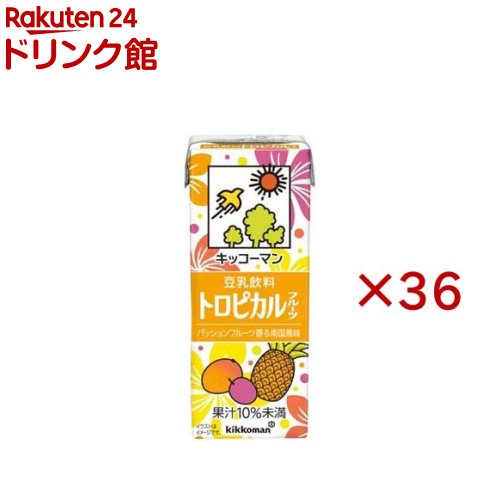 豆乳飲料 トロピカルフルーツ(18本入×2セット(1本200ml))【キッコーマン】