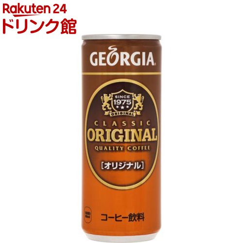 【訳あり】ジョージア オリジナル(250g*30本入)【ジョージア】[缶コーヒー]のサムネイル