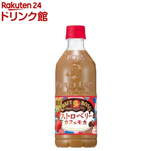 クラフトボス ストロベリーカフェモカ(500ml×24本)【ボス】のサムネイル