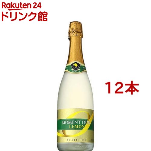 【訳あり】サントリー ワイン スパークリングワイン モマンドール レモン(750ml*12本セット)