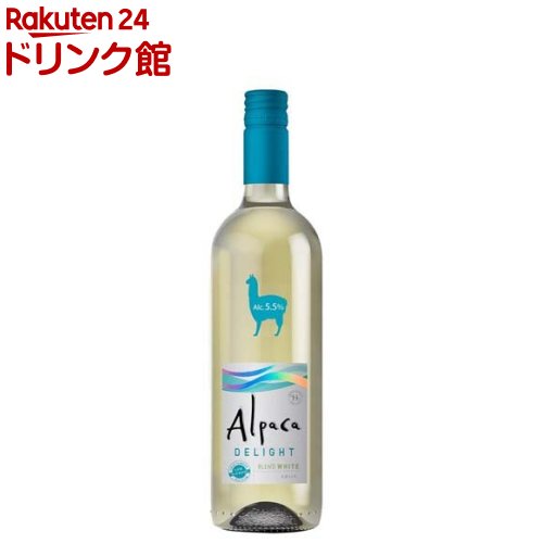 お店TOP＞アルコール飲料＞ワイン＞サンタ・ヘレナ・アルパカ・デライト・ホワイト (750ml)【サンタ・ヘレナ・アルパカ・デライト・ホワイトの商品詳細】●チリとアルゼンチンの国境にそびえる「アンデス」山脈からもたらされる冷気と南極から北に流れる寒流であるフンボルト海流から届く冷気が昼夜の寒暖差を生み、品質の高いぶどうが生育されるチリ。●誰かにすすめたくなる極旨チリワイン。それがサンタ・ヘレナ・アルパカです。●すっきりと爽やかな味わいのなかに、ほどよい酸味、柑橘とハーブの清涼感のある香りが感じられます。●アルコール分 5.5％【品名・名称】品目：果実酒【サンタ・ヘレナ・アルパカ・デライト・ホワイトの原材料】安定剤(アカシア、CMC)、保存料(ソルビン酸K)、酸化防止剤(亜硫酸塩)【栄養成分】100ml当たりエネルギー：46kcal、たんぱく質：0.2g、脂質：0g、炭水化物：3.7g、食塩相当量：0.01g ※栄養成分値はメーカー分析例です。【原産国】チリ【発売元、製造元、輸入元又は販売元】アサヒビール20歳未満の方は、お酒をお買い上げいただけません。お酒は20歳になってから。リニューアルに伴い、パッケージ・内容等予告なく変更する場合がございます。予めご了承ください。アサヒビール130-8602 東京都墨田区吾妻橋1-23-10120-011-121広告文責：楽天グループ株式会社電話：050-5306-1825[アルコール飲料]