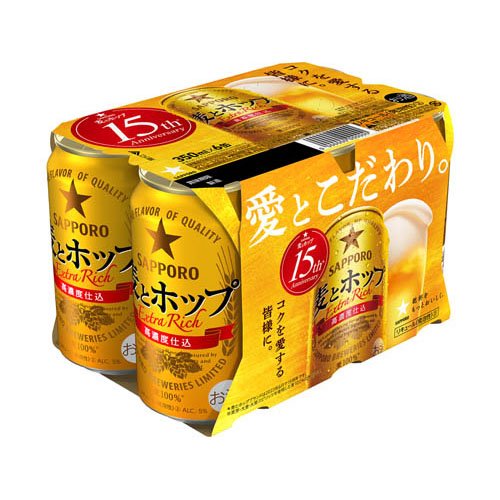 サッポロ 麦とホップ 缶350(350ml*48本セット)【麦とホップ】[2ケース 新ジャンル ...