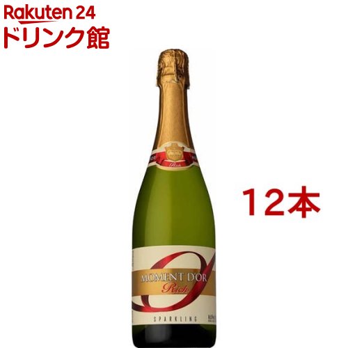 【訳あり】サントリー ワイン スパークリングワイン モマンドール リッチ(750ml*12本セット)