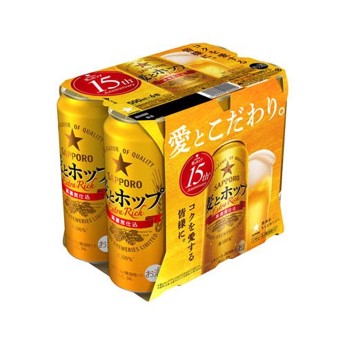 サッポロ 麦とホップ 缶500(500ml*48本セット)【麦とホップ】[2ケース 新ジャンル ...