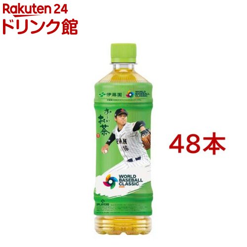 伊藤園 おーいお茶 緑茶(600ml×48本)【お〜いお茶】...