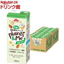 森永 Plants＆Me 5種の植物素材ブレンド 砂糖不使用