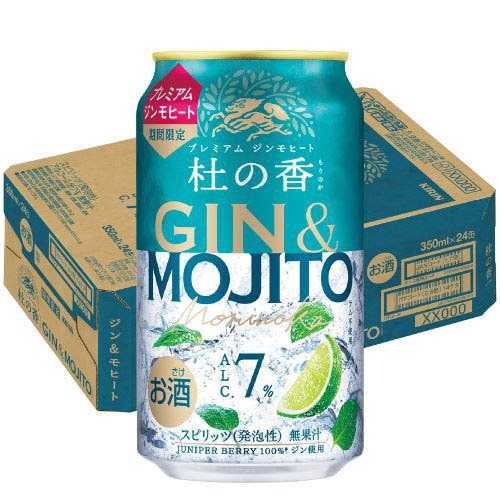 キリン プレミアム ジンモヒート 杜の香(24本入×2セット(1本350ml))【杜の香】