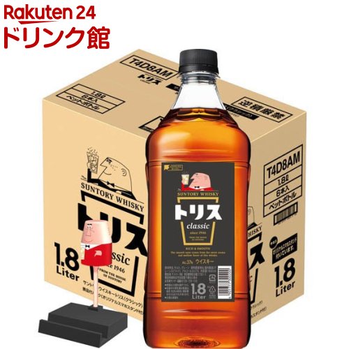 【企画品】トリス クラシック オリジナルスマホスタンド6個付(1800ml×6本) 【企画品】トリス クラシック オリジナルスマホスタンド6個付(1800ml×6本)