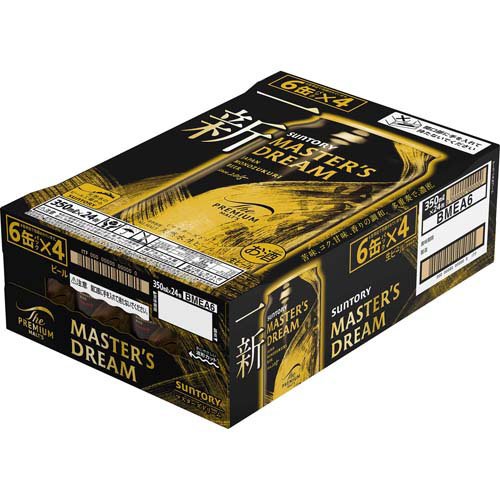 サントリー ビール ザ プレミアムモルツ マスターズドリーム(350ml*48本セット)【プレミアムモルツマスターズドリーム】 soukaidrink-10014236 楽天24 ドリンク館 サンプル画像3