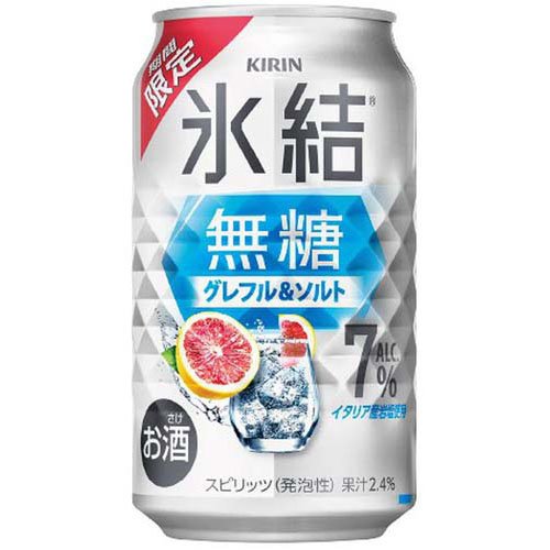 キリン 氷結無糖 グレフル＆ソルト ALC.7％(24本入×4セット(1本350ml))【氷結】 soukaidrink-10027221 楽天24 ドリンク館 サンプル画像3
