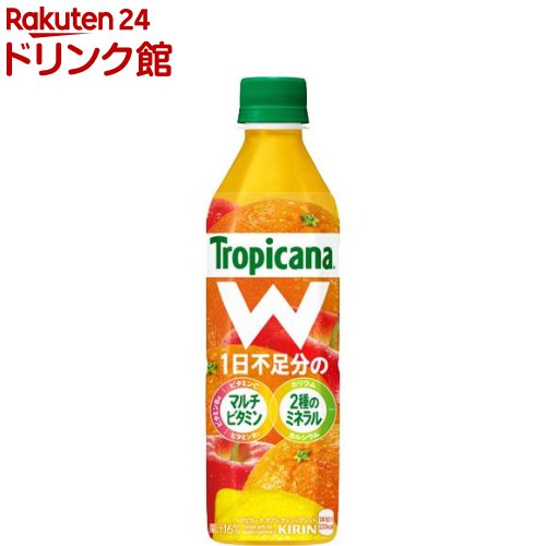 トロピカーナ W オレンジブレンド(500ml*24本入)【トロピカーナ】