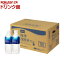 DHC Cm[w(500ml*24{)yDHC Tvgz