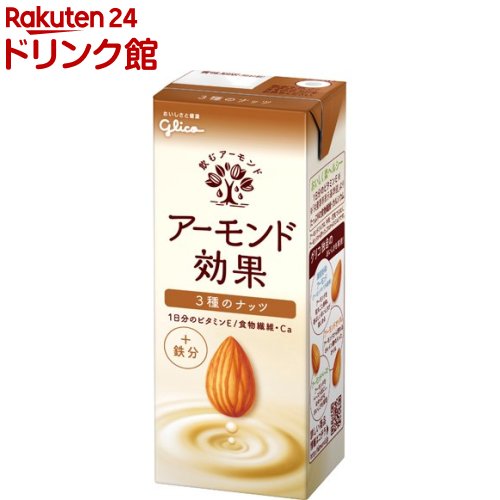 グリコ アーモンド効果 3種のナッツ(200ml*24本セット)【アーモンド効果】[アーモンドミルク ビタミンE 食物繊維 アーモンド]