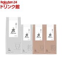 AGF 煎 レギュラーコーヒー コーヒー豆 コーヒー粉(200g 2袋セット)【煎(せん)】 コーヒー豆(粉)