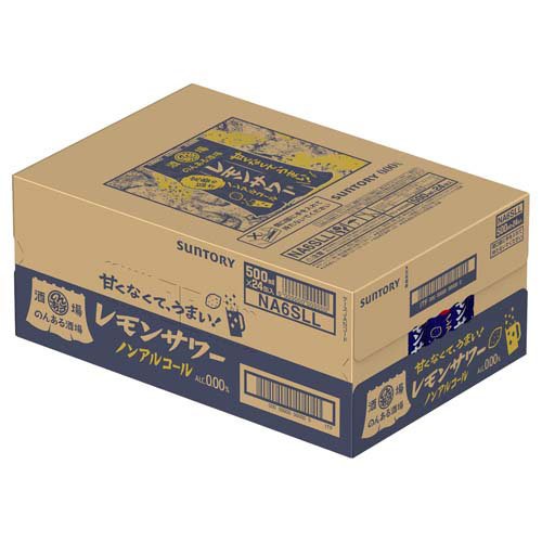 �Τ󤢤��� ���󥵥 �Υ󥢥륳����500ml��(500ml*48�ܥ��å�)�ڥ���ȥ꡼��[�Τ󤢤� �Υ󥢥� �Υ󥢥륳���� ���塼�ϥ�]