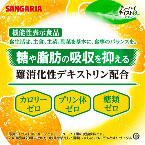 ���󥬥ꥢ ���塼�ϥ��ƥ����� ����(350g*48�ܥ��å�)