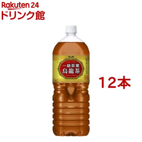一級茶葉烏龍茶(2L*12本セット)【一級茶葉烏龍茶】 の商品画像