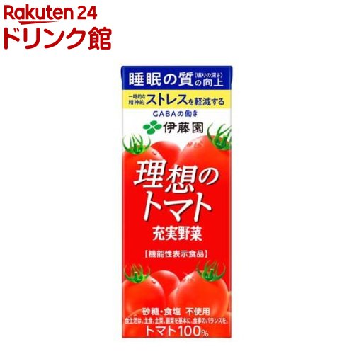 【伊藤園】毎日1杯の青汁 無糖 200mlパック×24本セット