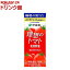 伊藤園 充実野菜 理想のトマト 紙パック 機能性表示食品(200ml*24本入)【充実野菜】