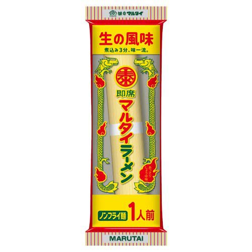 パーフェクトサントリービール PSB 糖質ゼロ（2枚目）