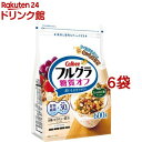 フルグラ 糖質オフ(600g 6袋セット)【フルグラ】