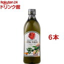 ガルシア エキストラバージン オリーブオイル スペイン産 750ml ペットポトル(750ml*6本セット)【ガルシア・デ・ラ・クルス】[オリーブ農家がつくるオ...