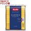 バリラ スパゲッティ No.5 (1.85mm)(正規輸入品)(5kg)【バリラ(Barilla)】