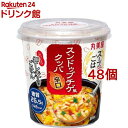 丸美屋 スープdeごはん スンドゥブチゲ(74.6g*48個セット)【丸美屋】