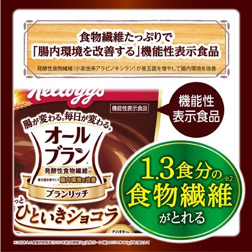 �����å� ������֥�� �֥���å� �ۤäȤҤȤ������祳��(220g��12���å�)�ڥ�����֥���