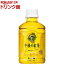 キリン 午後の紅茶 レモンティー(280ml*24本入)【午後の紅茶】 2,990円