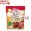 ケロッグ オールブラン ブランリッチ 大容量(400g×12セット)【ケロッグ】