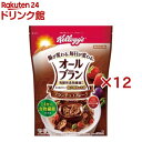 ケロッグ オールブラン ブランチョコフレーク(350g×12セット)【オールブラン】