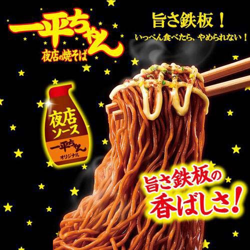 サンプル画像2