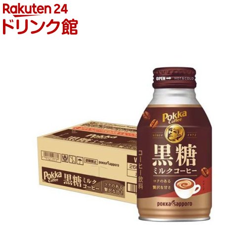Other - ポッカコーヒー 黒糖ミルクコーヒー ボトル缶(260g×24本)
