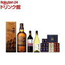 【企画品】サントリーウイスキーセット(山崎Story of the Distillery 2025/マッカランSO12年)(1セット)