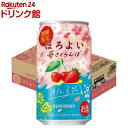 yizق悢 䕂(350ml~24{)