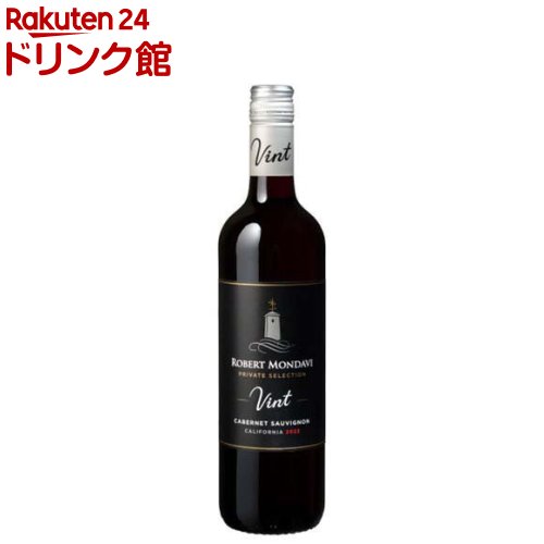 樂天商城 - ロバート・モンダヴィ プライベート・セレクション ヴィント カベルネ・S(750ml)