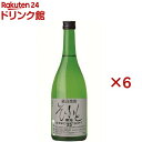 そふと新光 25%(720ml×6セット)