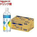 和ノチカラ レモン使用炭酸水(500ml*24本入)