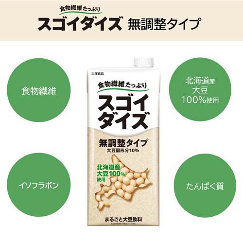 ������������ ̵Ĵ��������(1000ml��6��)�ڥ�������������