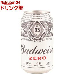 バドワイザーゼロ ノンアルコールビール缶(350ml*24本)